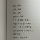 토마토노래클럽 - 포항시 남구 문덕로38번길 2 | 토마토노래클럽