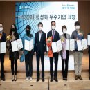 전주상공회의소 이미지