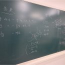 토브메타인지학원 네이버블로그