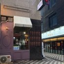 동탄역로 | 맛집 동탄역술집 해방, 데이트코스·동탄역소개팅에 완벽한 분위기 좋은 동탄역요리주점 리뷰와 솔직 후기