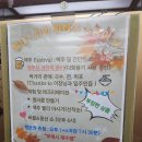 테크노북로7길 | 대구 달성군 유가읍도어락 힐데스하임아파트 도어락 고장 및 게이트맨 주키형 RINO 모델 교체 후기