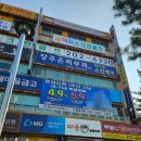 장주은피부과의원 | 화성 반월 망포 장주은 피부과 전문의 찾아보기 팁