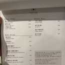종로스테이크