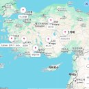 11월, 천천히 튀르키에 19일 이미지