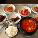 산적식당