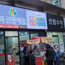 울산푸른실사 이미지