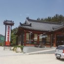 부산고기백화점