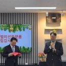 생명샘의료재단 이미지