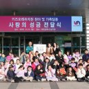 키즈포레 유치원 이미지