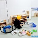 금융감독원어린이집