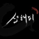 투에이치헤어 네이버블로그