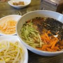 통통쭈꾸미 - 성남시 수정구 산성대로 513 | 통통쭈꾸미