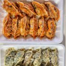 우아만두 이미지