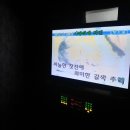 노래연습장 이미지