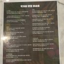 남악  무인 호텔 | 가성비 좋은 목포 조식 호텔 칼튼힐ㅣ솔직한 후기ㅣ위치, 객실, 금액