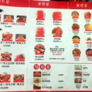 인동중앙로2길-1 이미지