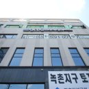 화도 골프 연습장 레슨 맛집 따로있었네