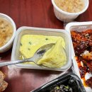 쌍촌동얼큰이 이미지