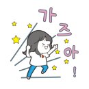 태 노래연습장 이미지