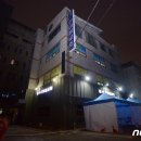 국제어린이집 1층 이미지