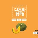 대전학원닷컴 네이버블로그