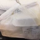 신화불날개 이미지