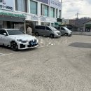 청라돌짜장