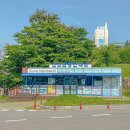 선소관광안내소 이미지