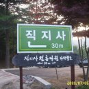 추풍령(서울) 이미지