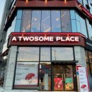 투썸플레이스 도남위너프라자점