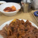 대운식당 이미지