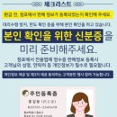 군산신영시장 이미지