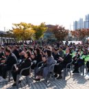 논산가스