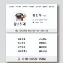 판교원로 이미지