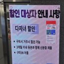 구미시복합스포츠센터 볼링장 이미지