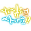 다락방소품