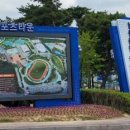 공공탁구장