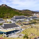 개풍약국 이미지