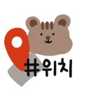 춘의역 (2번 출구) 이미지