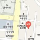 충무제일신경외과의원 이미지