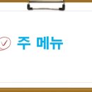 농협사거리(삼성생명) 이미지