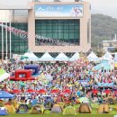 용인시청 이미지