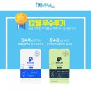 오 동물병원 이미지