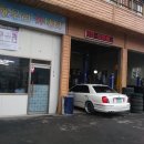 한우리카센타 이미지