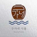 시장바지락칼국수 이미지