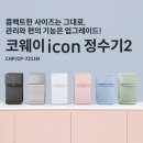 아이콘 동물병원 이미지