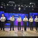 이씨엘