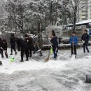 화정2동 주민센터 이미지