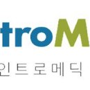 인트로 이미지