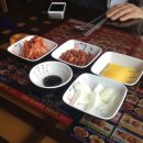 동보석 이미지